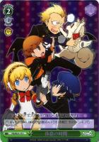 【ヴァイス】C)ホロ仕様◇休息の時間