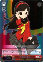 【ヴァイス】C)ホロ仕様◇“八高組”雪子