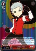 【ヴァイス】C)ホロ仕様◇“月高組”明彦