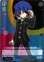 【ヴァイス】R)ホロ仕様◇“八高組”直斗