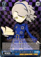 【ヴァイス】C)ノーマル仕様◇“ベルベットルームの住人”マーガレット