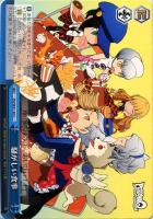 【ヴァイス】C)ノーマル仕様◇騒がしい食事