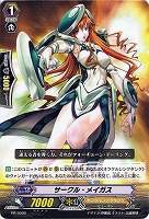 【ヴァンガード】プロモ◇サークル・メイガス
