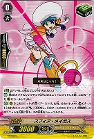 【ヴァンガード】プロモ◇スフィア・メイガス