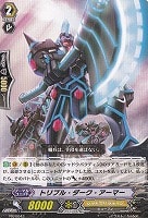 発破怪獣ボバルマイン　4枚 発破怪獣ボバルマイン D-SS05/Re14 Re｜ヴァンガード｜通販のPAO