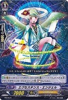 【ヴァンガード】PR◇エクセステンス・エンジェル