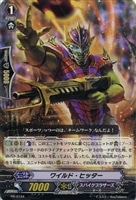 煉獄皇竜 ドラゴニック・オーバーロード・ザ・グレート SP も LR 煉獄皇竜 ドラゴニック・オーバーロード・ザ・グレート 販売