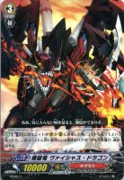 ヴァンガード SP PR まとめ売り ナミ R パラレル｜Yahoo!フリマ（旧PayPayフリマ）