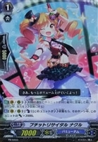 【ヴァンガード】PR◇プチットリサイタル ナクル