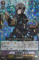 ヴァンガード 邪眼明王シラヌイ輪廻SP Amazon.co.jp: ヴァンガード Stride Deckset Shiranui 邪眼冥皇