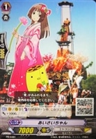 【ヴァンガード】ＰＲ◇あいさいちゃん[品番0491]