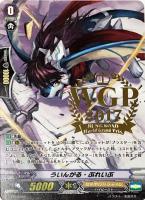 商品検索(並び順:発売日)/ カード通販 | トレコロ - トレカ 商品検索(並び順:発売日)/ カード通販 | トレコロ - トレカ