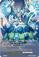【ヴァンガード】PR◇エアーエレメント ラクトーム