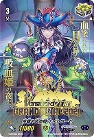商品検索(並び順：発売日)/ カード通販 | トレコロ - トレカ
