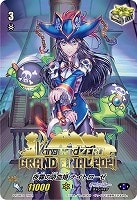 カードを売る/ヴァンガード/プロモーションカード/PRカード(並び カードを売る/ヴァンガード/プロモーションカード/PRカード(並び