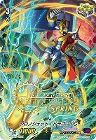 商品検索(並び順:発売日)/ カード通販 | トレコロ - トレカ 商品検索(並び順:発売日)/ カード通販 | トレコロ - トレカ