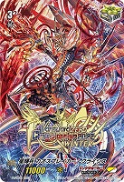 【ヴァンガード】PR)箔押し◇星輝兵 カオスブレイカー・クライシス