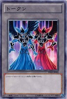 【遊戯王】ノーマルレア◇トークン