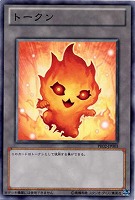 【遊戯王】ノーマルレア◇トークン