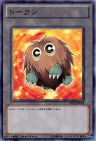 【遊戯王】ノーマルレア◇トークン