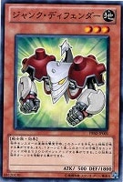 カードを買う/遊戯王/プロモーションパック(並び順:発売日 16 カードを買う/遊戯王/プロモーションパック(並び順:発売日 16