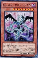 カードを買う/遊戯王/プロモーションパック(並び順:発売日 16 カードを買う/遊戯王/プロモーションパック(並び順:発売日 16