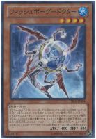 エンド・オブ・アヌビス【遊戯王トレカお買得価格通販：トレコロ】