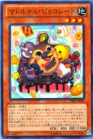 遊戯王　ノーマル・字レア　約20万枚　まとめ売り Amazon.co.jp: 遊戯王カード QCCP-JP001 青眼の白龍