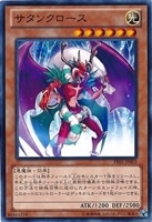 遊戯王】注目のノーマル買取リスト！: カードを売る(並び順