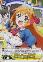 カードを売る/ヴァイスシュヴァルツ/2022年度作品/アニメ プリンセス