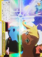 【ヴァイス】RRR◇全力全開!プリンセスストライク!