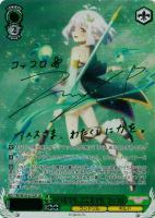 サイン付きカードまとめ！: カードを買う(17／90ページ)/ カード