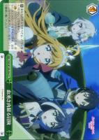 【ヴァイス】CC◇血湧き肉躍る冒険