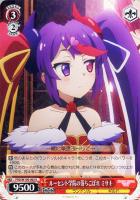 【ヴァイス】R◇ルーセント学院の落ちこぼれ ミサキ