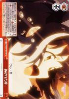 【ヴァイス】CR◇紡がれた絆