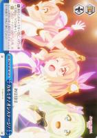 【ヴァイス】CR◇カルミナ!オンステージ!