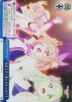 【ヴァイス】RRR◇カルミナ!オンステージ!