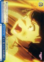 【ヴァイス】CC◇もう一度、キミとつながる物語