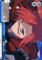 【ヴァイス】CC◇激闘の七冠