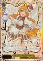 プリコネフェス2026 ペコリーヌ