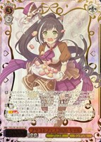 プリコネフェス2026 キャル