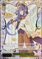 プリコネフェス2026 レイ