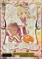 プリコネフェス2026 クリア