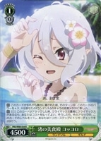 サレンディア救護院 サレン＆スズメ【ヴァイスシュヴァルツ