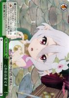 ヴァイスシュヴァルツ　誰の為に キャル サイン SSPb PSA10 思い募る金木犀 アリス SPサインpsa10 SAO ヴァイスシュバルツ