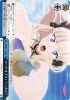 【ヴァイス】RRR◇ソードオブフェニックス