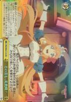 ギルド結成！ コッコロ【ヴァイスシュヴァルツトレカ高価買取価格査定：トレコロ】