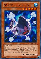 CNo.102    堕天使ノーブル・デーモン　アジア　シークレット　3枚 CNo.102 堕天使ノーブル・デーモン アジア シークレット 3枚 CNo