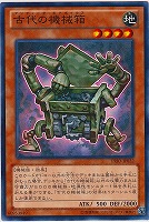 CNo．102 光堕天使ノーブル・デーモン【遊戯王トレカ高価