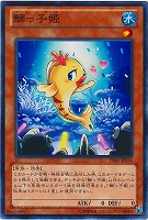 CNo.102    堕天使ノーブル・デーモン　アジア　シークレット　3枚 CNo.102 堕天使ノーブル・デーモン アジア シークレット 3枚